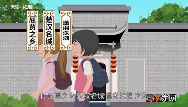 媒体艺术之都是哪个城市 媒体艺术之都指的是哪