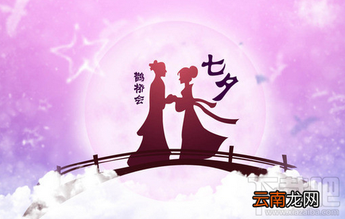 七夕微信红包发多少比较好？七夕微信红包数字寓意教程