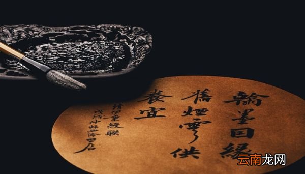 虽有嘉肴一文为何以嘉肴开篇 虽有嘉肴一文以嘉肴开篇的原因