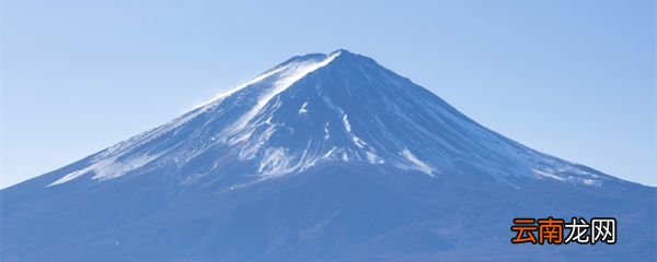 富士山火山爆发会影响中国吗 富士山爆发对中国影响