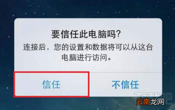 苹果微信聊天记录删除怎么恢复？怎么找回删除的微信聊天记录？