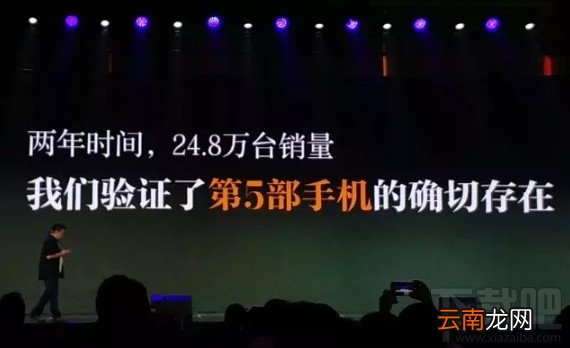 8848钛金手机m4多少钱？8848m4钛金手机怎么样？