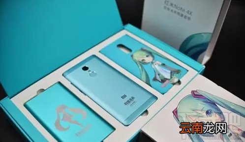 限量版手机有哪些？2017定制款限量版手机有哪些？