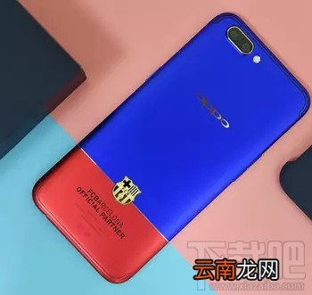 限量版手机有哪些？2017定制款限量版手机有哪些？