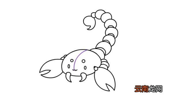 蝎子简笔画怎么画