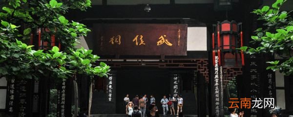 诸葛亮木牛流马具体故事梗概 诸葛亮木牛流马的故事简介