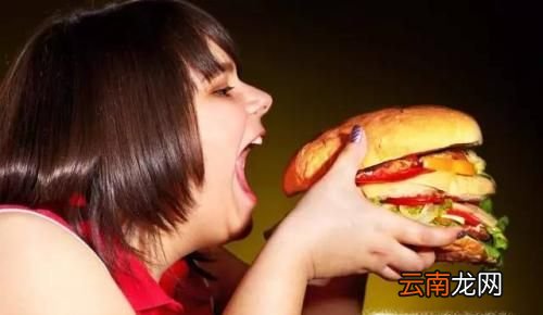 减肥必须忌口的几种食物