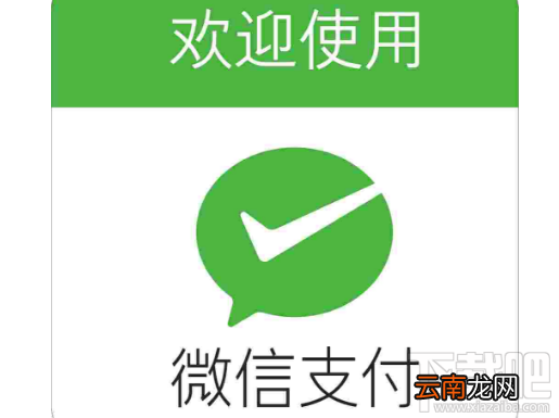 王者荣耀怎么充值？王者荣耀充值教程