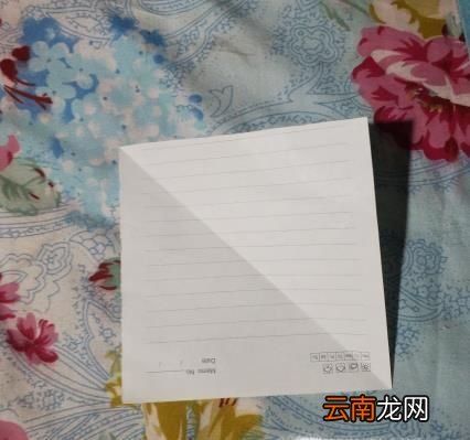 小书包的折纸方法
