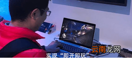 腾讯即玩详情介绍