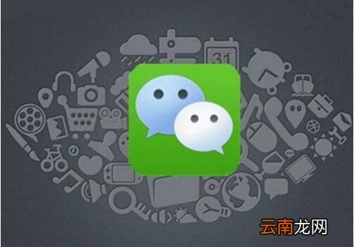 微信中将进入钱包密码解除具体操作流程