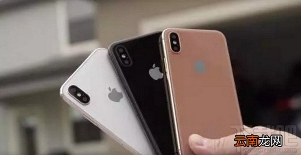 iphone8电池容量有多大？iphone8电池容量曝光