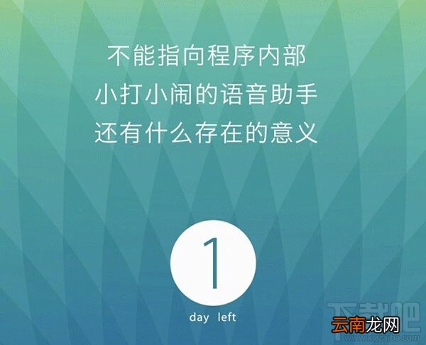 360新机vizza怎么样？360新机vizza有什么新功能？