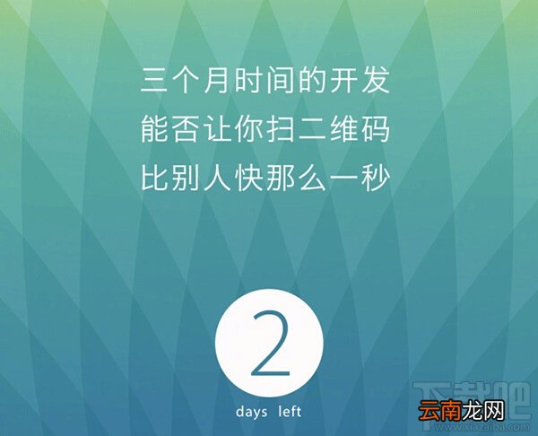 360新机vizza怎么样？360新机vizza有什么新功能？