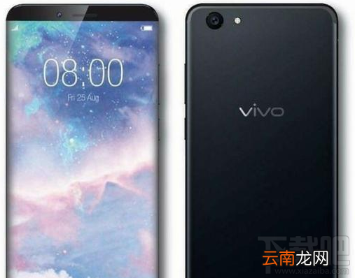 vivo新机X20疑似曝光 vivo新机X20可能是全屏设计