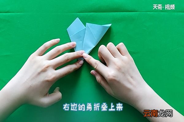 星星怎么折