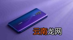 OPPO k5中修改字体大小的操作教程