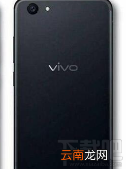 vivo X20和vivo V7系列有什么关系？vivo X20配置分析