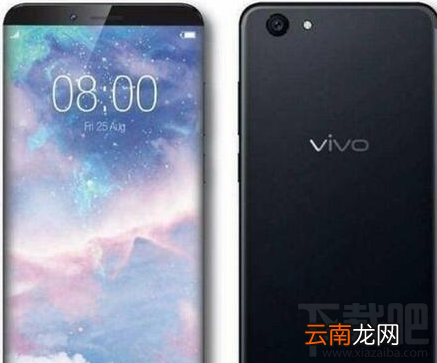 vivo X20和vivo V7系列有什么关系？vivo X20配置分析