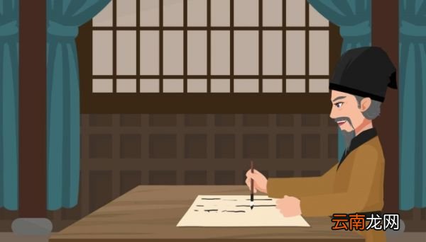 活板翻译及原文 活板翻译和原文