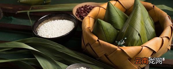 粽子煮多长时间能煮熟 粽子要加什么煮比较香