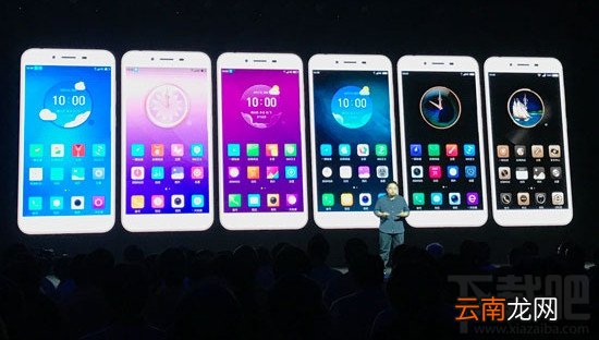 360vizza手机怎么样？360vizza手机参数一览