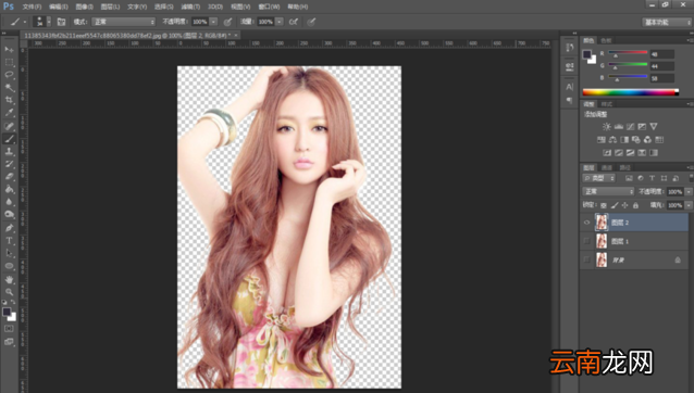Photoshop中抠图详细方法介绍