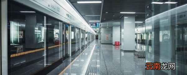 嘉禾望岗站是什么梗 嘉禾望岗站是什么意思