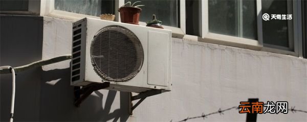 冷凝器的作用 制冷系统冷凝器的作用