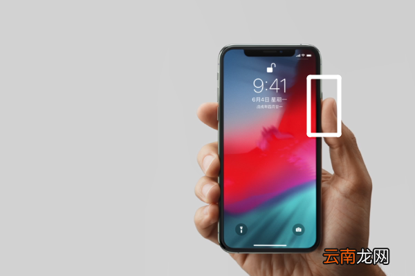 iPhoneXs Max中将ApplePay快速打开具体操作方法