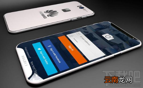 华为P11什么时候上市？华为P11外观分析