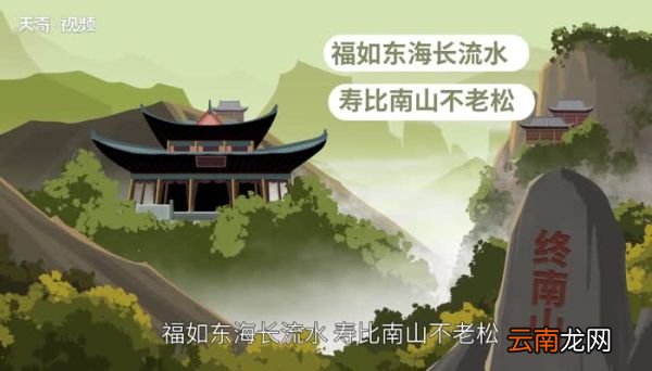 终南山在哪里 终南山位于哪里