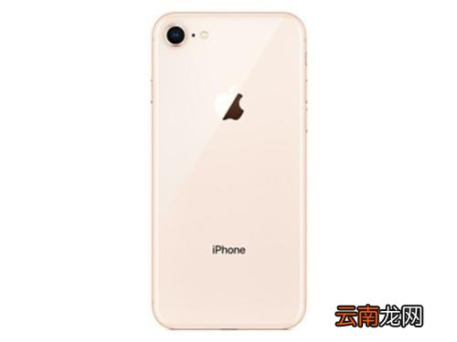 iphone8中搜索照片具体操作方法