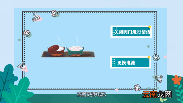 天然气为什么打不着火 天然气为何打不着火