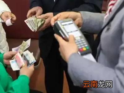 高铁上车补票是怎么补法