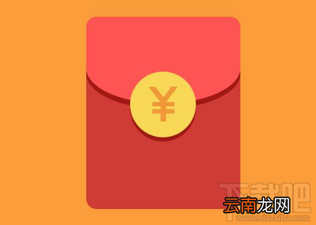 微信红包来了提示音能设置吗？微信红包来了提示音设置教程