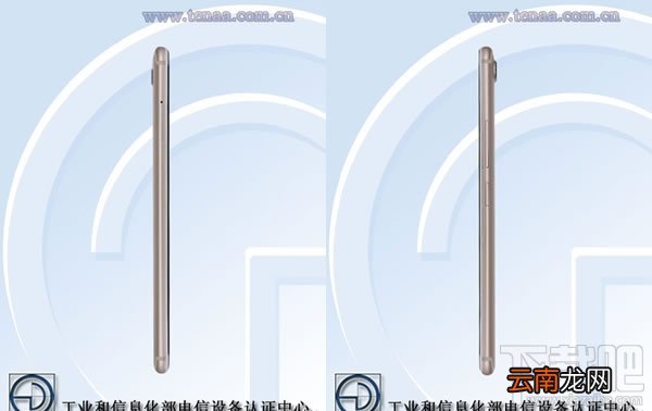 vivo X20怎么样？vivo X20手机配置参数介绍