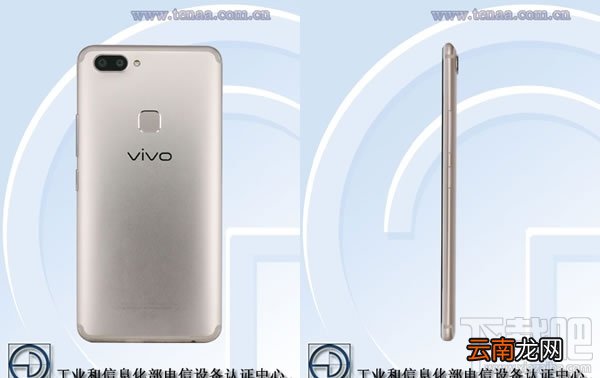 vivo X20怎么样？vivo X20手机配置参数介绍
