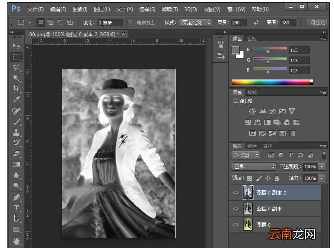 Photoshop将图片制作为铅笔画具体操作方法