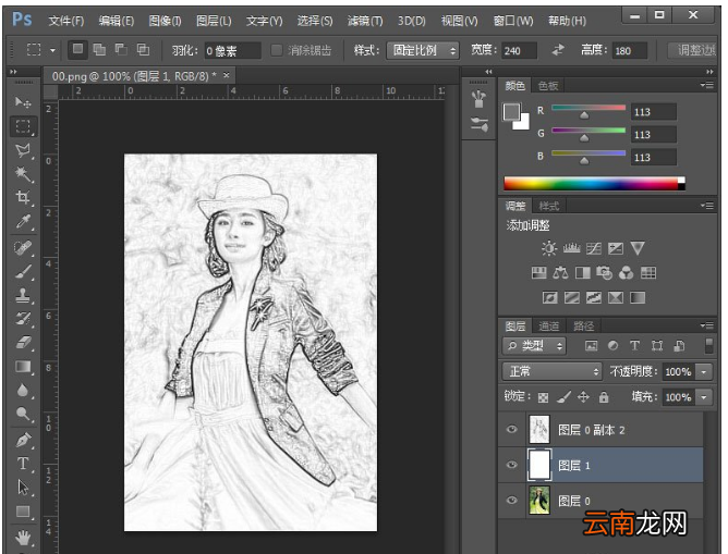 Photoshop将图片制作为铅笔画具体操作方法