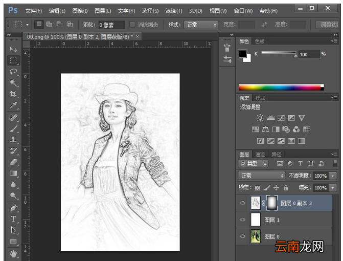 Photoshop将图片制作为铅笔画具体操作方法