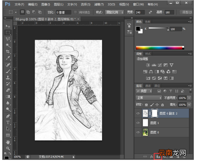 Photoshop将图片制作为铅笔画具体操作方法