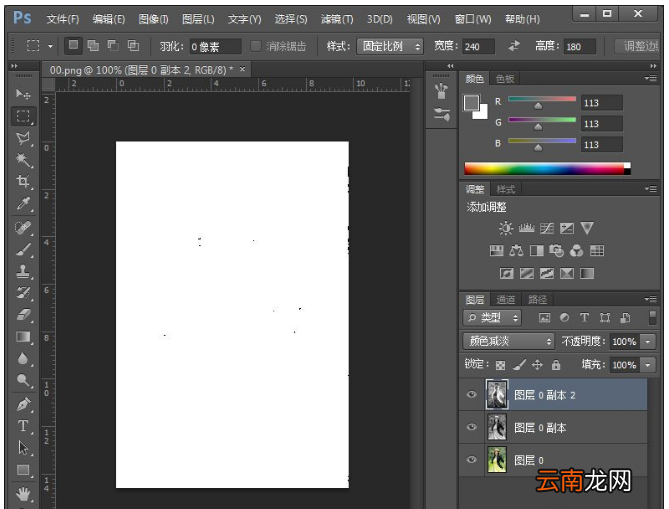 Photoshop将图片制作为铅笔画具体操作方法