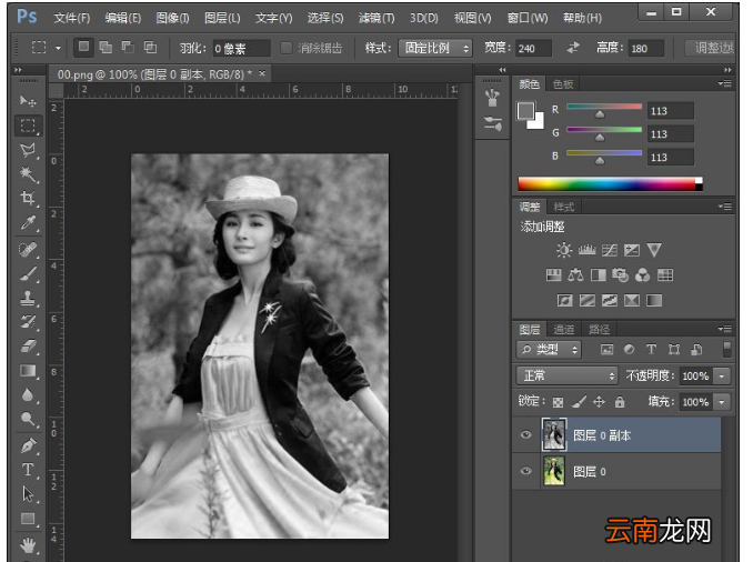 Photoshop将图片制作为铅笔画具体操作方法