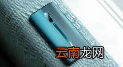 opporeno中进行删除联系人的操作步骤