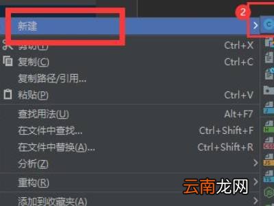 javalibrary新地址在哪