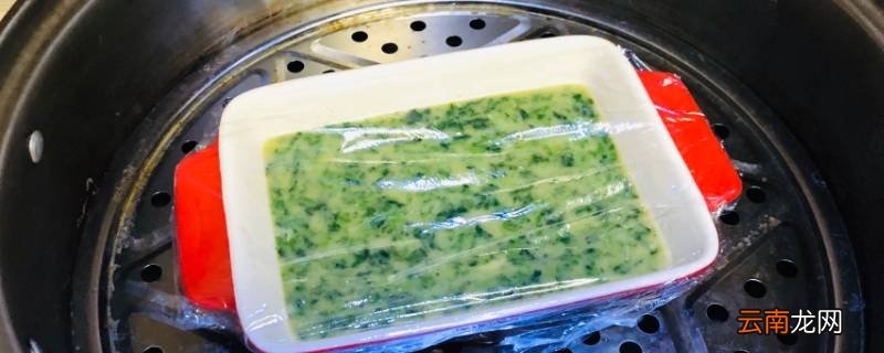 保鲜膜上锅蒸有毒吗