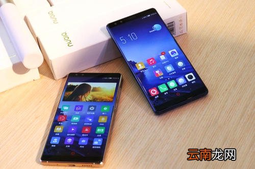 努比亚z17s中将负一屏关掉具体操作方法