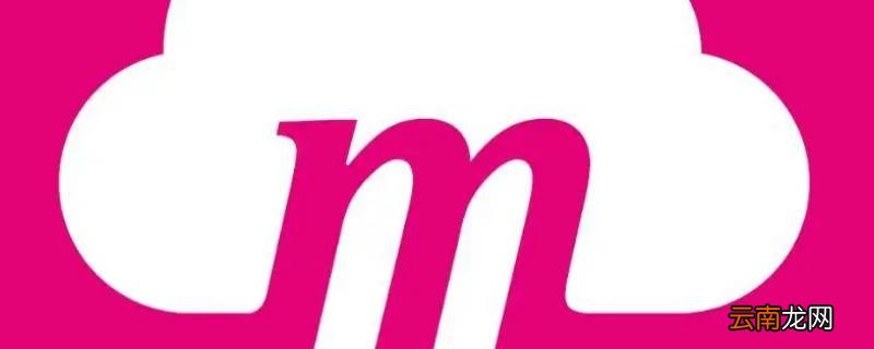 和彩云支持普通用户上传多大文件