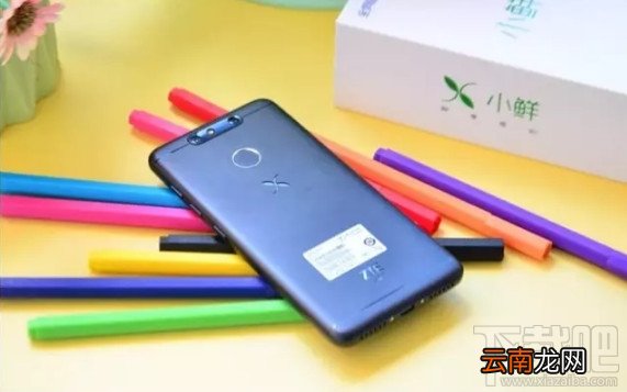 中兴小鲜5怎么样？中兴小鲜5参数配置